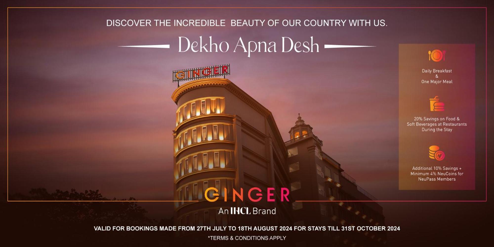 Ginger Mumbai, Goregaon Екстериор снимка